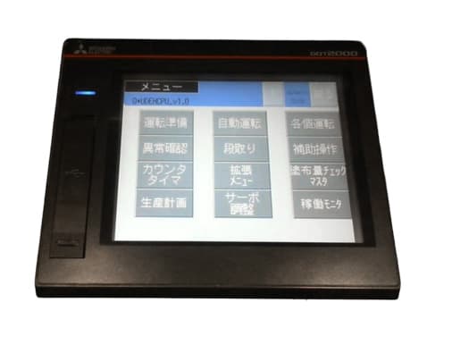 MITSUBISHI - GT2705-VTBD