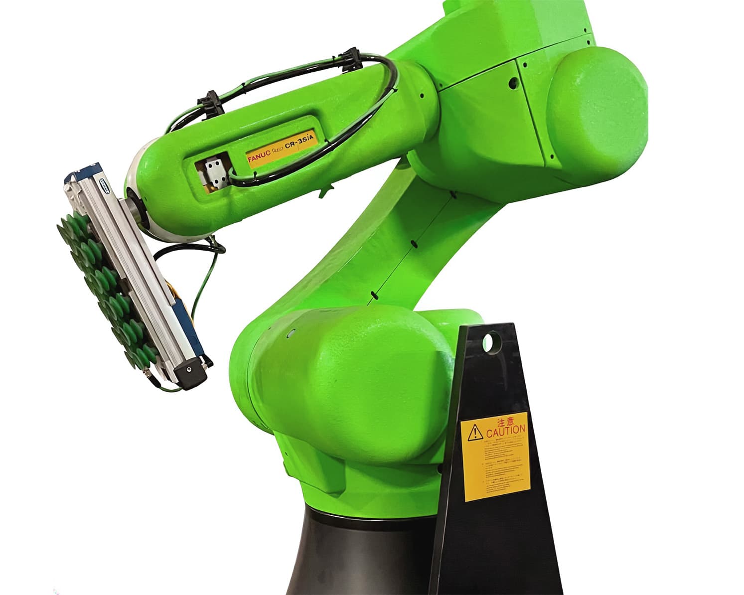 FANUC - CR-35iA